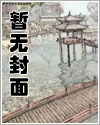 [蝙] 明日之后
